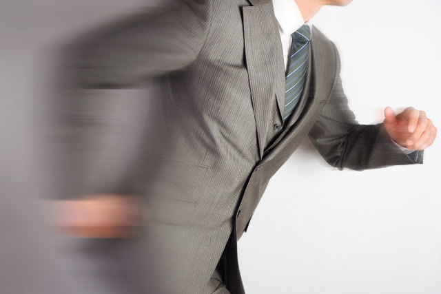 東京 世田谷区 税理士事務所